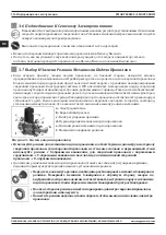 Preview for 114 page of Magmaweld ID 400 MW User Manual