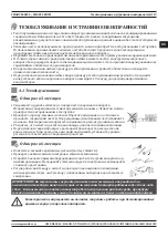 Preview for 119 page of Magmaweld ID 400 MW User Manual