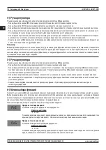 Предварительный просмотр 100 страницы Magmaweld ID 500 M PULSE SMART User Manual