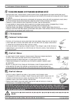 Предварительный просмотр 110 страницы Magmaweld ID 500 M PULSE SMART User Manual