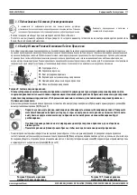 Предварительный просмотр 111 страницы Magmaweld ID 500 MW User Manual