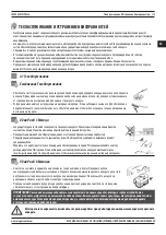 Предварительный просмотр 115 страницы Magmaweld ID 500 MW User Manual