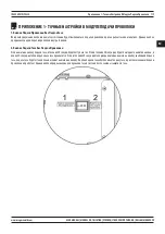 Предварительный просмотр 119 страницы Magmaweld ID 500 MW User Manual