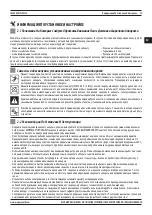 Preview for 95 page of Magmaweld ID 500M PULSE User Manual