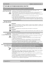 Предварительный просмотр 41 страницы Magmaweld ID 65 P User Manual