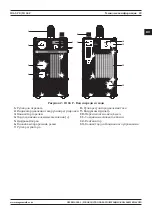 Предварительный просмотр 49 страницы Magmaweld ID 65 P User Manual