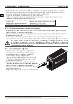 Предварительный просмотр 54 страницы Magmaweld ID 65 P User Manual