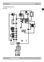 Предварительный просмотр 77 страницы Magmaweld ID 65 P User Manual