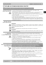 Preview for 39 page of Magmaweld ID 65 PCA User Manual