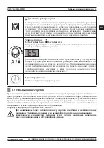 Preview for 61 page of Magmaweld ID 65 PCA User Manual