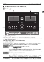 Предварительный просмотр 79 страницы Magmaweld megaMIG User Manual