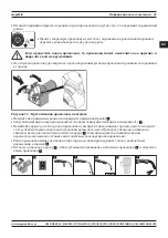 Предварительный просмотр 85 страницы Magmaweld megaMIG User Manual