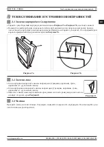 Предварительный просмотр 19 страницы Magmaweld MKM 720S TURBO User Manual