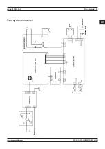 Предварительный просмотр 41 страницы Magmaweld Monostick 165i User Manual