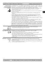 Предварительный просмотр 91 страницы Magmaweld monoTIG 220ipw User Manual