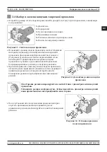 Предварительный просмотр 113 страницы Magmaweld MW PRO RS 350 M User Manual