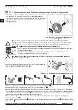 Предварительный просмотр 114 страницы Magmaweld MW PRO RS 350 M User Manual