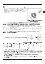 Preview for 89 page of Magmaweld RS 200 M User Manual