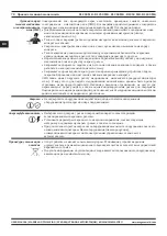 Предварительный просмотр 78 страницы Magmaweld RS 200 MK User Manual