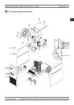 Предварительный просмотр 99 страницы Magmaweld RS 200 MK User Manual