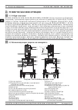 Предварительный просмотр 92 страницы Magmaweld RS 350 M - MW User Manual