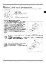 Предварительный просмотр 103 страницы Magmaweld RS 350 M - MW User Manual