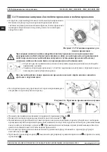 Предварительный просмотр 104 страницы Magmaweld RS 350 M - MW User Manual