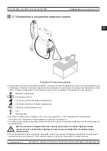 Предварительный просмотр 107 страницы Magmaweld RS 350 M - MW User Manual