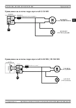 Предварительный просмотр 125 страницы Magmaweld RS 350 M - MW User Manual