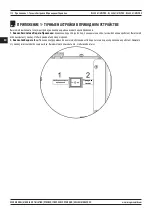 Предварительный просмотр 118 страницы Magmaweld RS 350 MW PRO User Manual