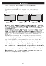 Preview for 72 page of Magnat Audio DVS 4232 Important Notes For Installation & Warranty Card