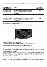 Предварительный просмотр 29 страницы Magnat Audio INTERIOR ICP 262 Owner'S Manual/Warranty Document