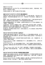 Preview for 31 page of Magnat Audio MONITOR SUPREME 2002 Owner'S Manual/Warranty Document