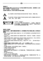 Preview for 32 page of Magnat Audio MONITOR SUPREME SUB 302A Instruction Manual