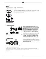 Preview for 47 page of Magnat Audio MTT 990 Owner'S Manual