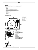 Preview for 53 page of Magnat Audio MTT 990 Owner'S Manual