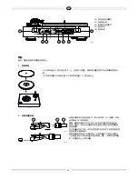 Preview for 54 page of Magnat Audio MTT 990 Owner'S Manual