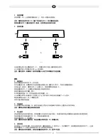 Preview for 57 page of Magnat Audio MTT 990 Owner'S Manual