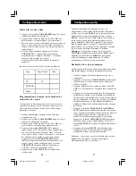 Preview for 18 page of Magnavox MRU1300 - Universal Remote Control User Manual