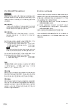 Preview for 6 page of Magnescale BS78 Instruction Manual