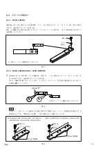 Preview for 16 page of Magnescale BS78 Instruction Manual