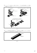 Preview for 17 page of Magnescale BS78 Instruction Manual