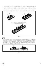 Preview for 18 page of Magnescale BS78 Instruction Manual