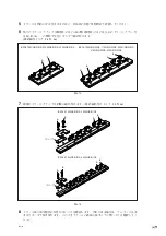 Preview for 19 page of Magnescale BS78 Instruction Manual