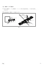 Preview for 20 page of Magnescale BS78 Instruction Manual