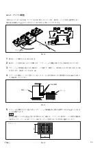 Preview for 22 page of Magnescale BS78 Instruction Manual