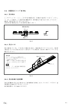 Preview for 24 page of Magnescale BS78 Instruction Manual