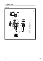 Preview for 27 page of Magnescale BS78 Instruction Manual