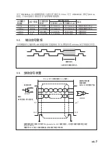 Preview for 35 page of Magnescale DK805SAFLR Instruction Manual