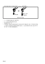 Предварительный просмотр 18 страницы Magnescale DK812SALR Instruction Manual